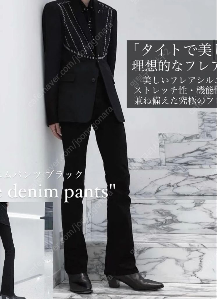 panero 일본제작 블랙플레어진 33 새상품팔아요--6