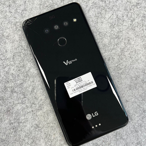 LG V50 블랙 128G 가성비 정상작동 단말기 서브폰 추천 검수완료 정상해지 7만 판매해요