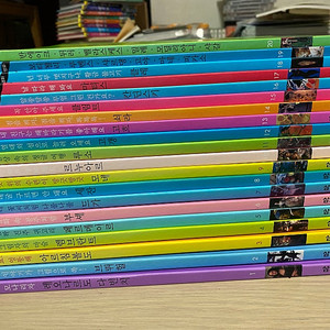 삼성명화갤러리20권+롤프의 세계지도책 외 6권 총27권 택포15,000원