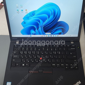 레노버 씽크패드 T470s