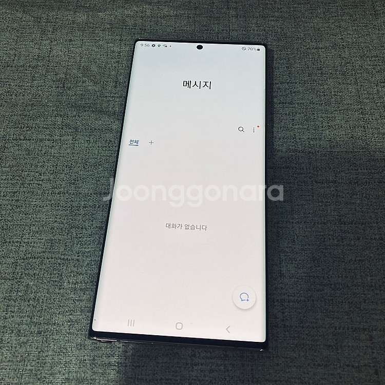 갤럭시 노트20울트라 브론즈 256용량 무잔상매우깨끗 ...--3