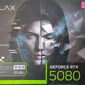 RTX 5080 갤럭시 블랙 팝니다