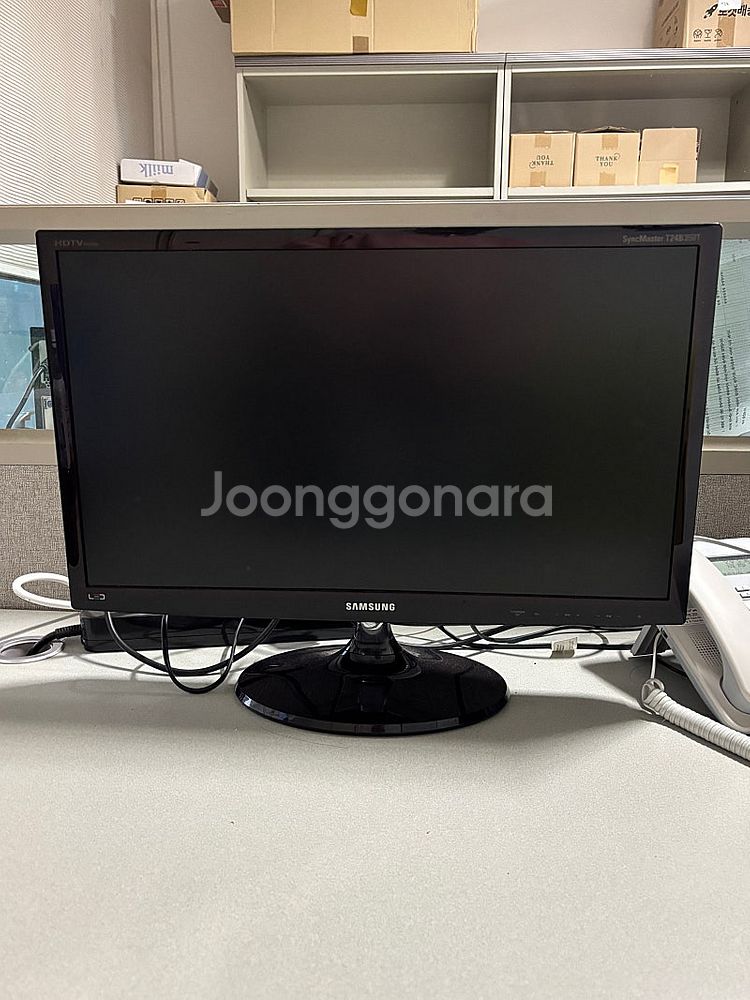 LG 모니터 + 삼성 모니터 + 브리츠 스피커 세트 +...--2
