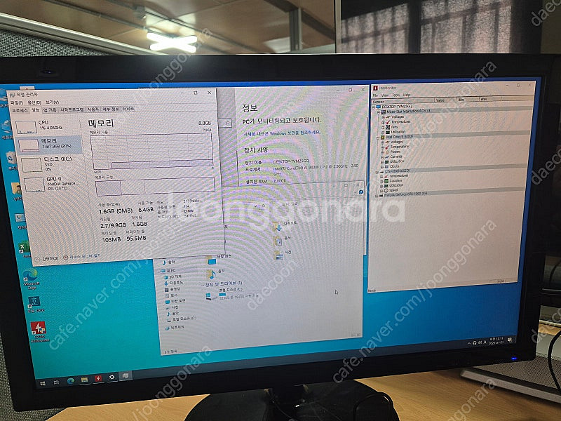 본체 I5 9400F 1060 3G--3