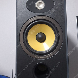 포칼 aria k2 906 focal 1조 풀박스 판매합니다