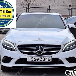 [벤츠]C클래스 W205 C220 d 4MATIC 아방가르드 ★중고차★중고차매입★전액할부★저신용자★신불자★소액할부★현금★카드 전부 가능합니다!