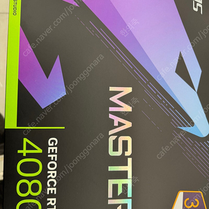 RTX 4080 SUPER 어로스마스터 팝니다