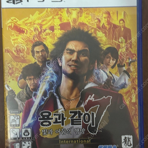 Ps5 용과같이7 팝니다 반값택포