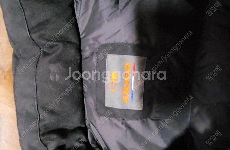 아이더 패딩 S--3