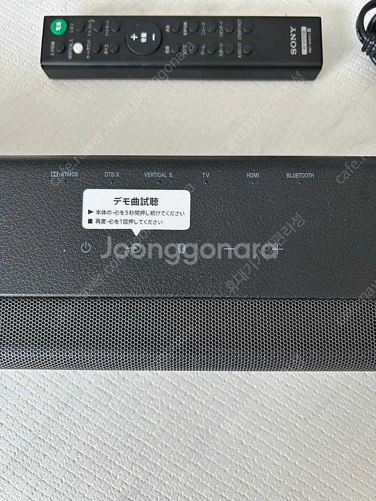 소니 사운드바 HT-X8500 판매--1
