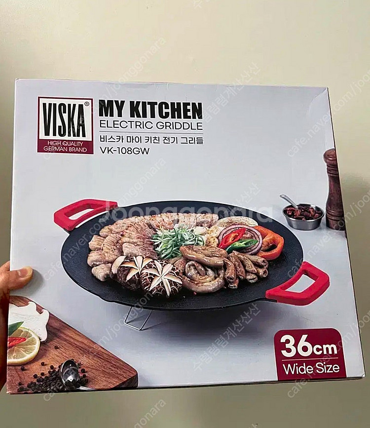 전기그릴 비스카 마이키친 VK-108GW--1