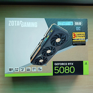 조텍 RTX 5080 SOLID OC