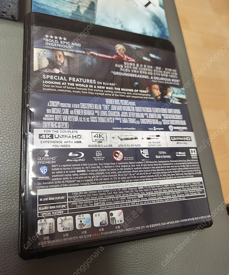 [판매] 테넷 블루레이 4K UHD 아웃케이스 3Dis...--4
