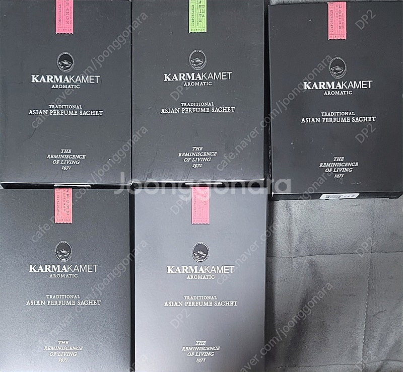카르마카멧 차량용 새거--0