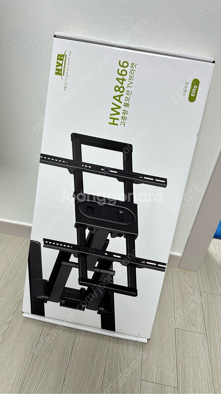 TCL 65/75/85인치 TV브라켓 (HWA8466)--0