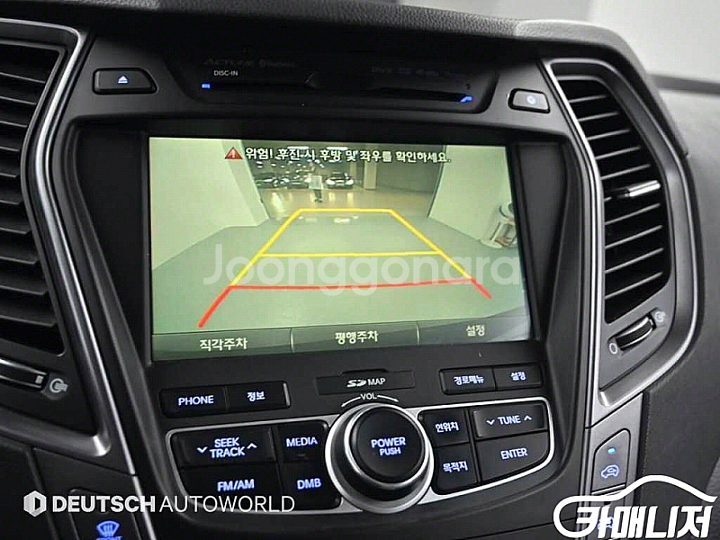 싼타페 DM 디젤 4WD 2.0 익스클루시브 2013 ...--7