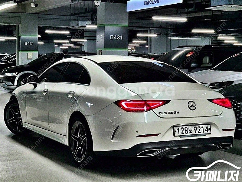 [벤츠]CLS클래스 C257 CLS 300d AMG L...--4