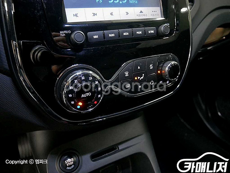 [르노코리아(삼성)]QM3 디젤 1.5 RE (5인승) 2015 년 중고차 전국☆최저가판매☆최고가매입☆--8