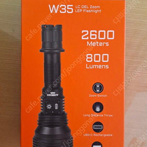 ACEBEAM W35 LC DEL Zoom LEP Flashlight