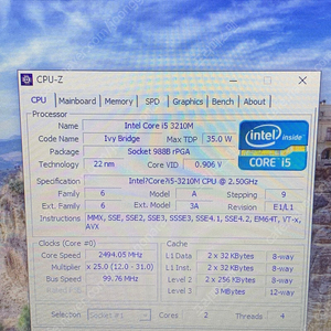 인텔 코어 i5 3210M CPU (노트북용)