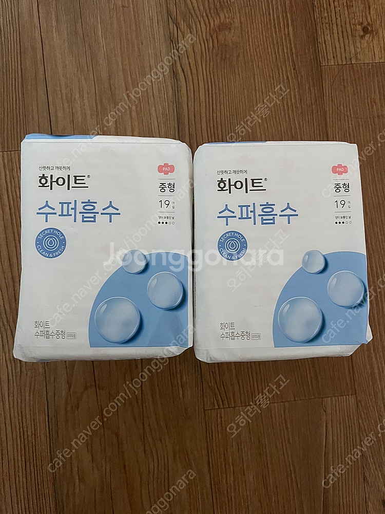 새상품) 화이트 수퍼흡수 생리대 38개 중형--0