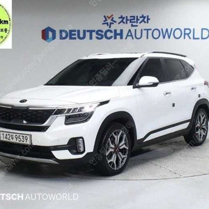 중고차 기아 셀토스 1.6 가솔린 2WD 노블레스 20년형 94,000키로 중고차전액할부 ★ 여유자금 ★ 수원 ★