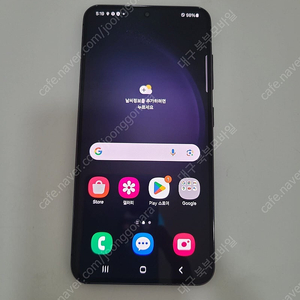 판매 대구중고폰 S23 512기가 블랙 특S급 (무잔상,무기스) 51만원 북부모바일~