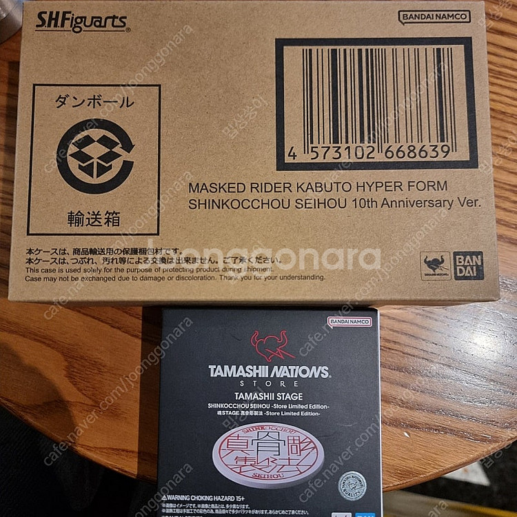 SHF 가면라이더 카부토 하이퍼 폼 진골조제법 10주년...--0