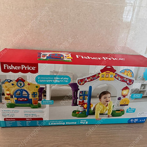 피셔프라이스 러닝홈 새제품
