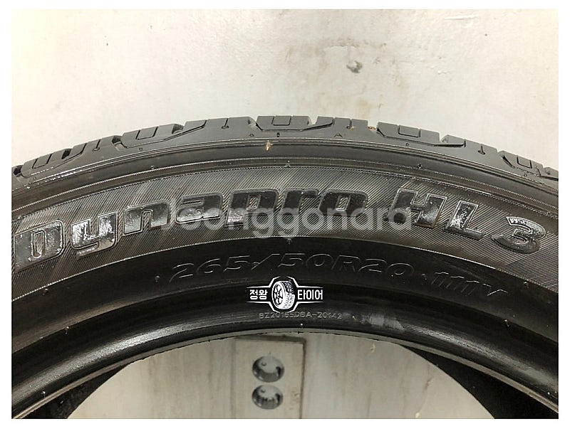 중고타이어 한국타이어 다이나프로 HL3 265/50R2...--5