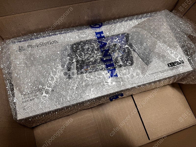 플스5프로 , 디스크드라이브 , 포탈 일괄--2