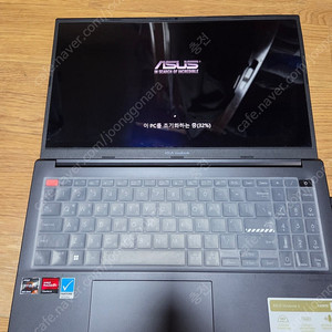 ASUS Vivobook M3502QA-MA092 노트북 팝니다.