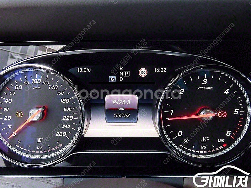 [벤츠]E-클래스 W213 E220d 익스클루시브 ★중...--9