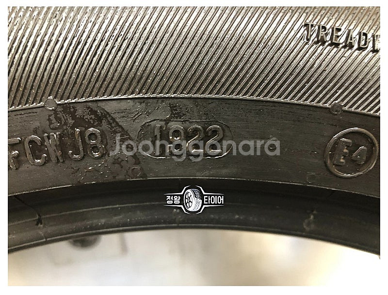 중고타이어 바이킹 프로테크 PT6 215/50R17 I...--7
