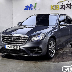 [벤츠]S클래스-W222 S 350 d ★중고차★중고차매입★전액할부★저신용자★신불자★소액할부★현금★카드 전부 가능합니다!