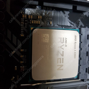 라이젠 3200g cpu 단품 팝니다