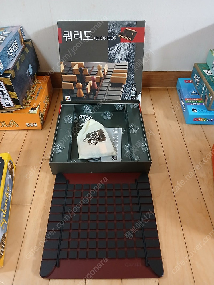 보드게임(우봉고 쿼리도 스플렌더 카후나) 이미지