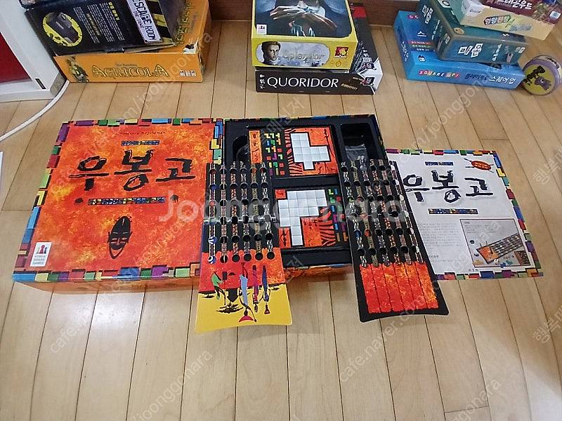 보드게임(우봉고 쿼리도 스플렌더 카후나)--2