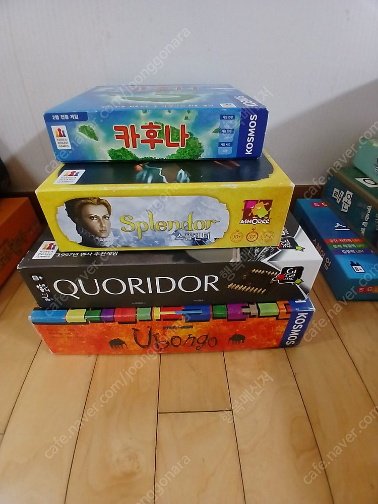 보드게임(우봉고 쿼리도 스플렌더 카후나) 이미지