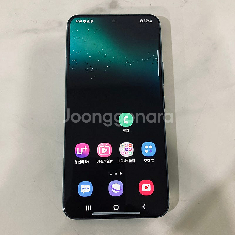 갤럭시 S22 그린 256기가 24년11월개통 29만5...--0