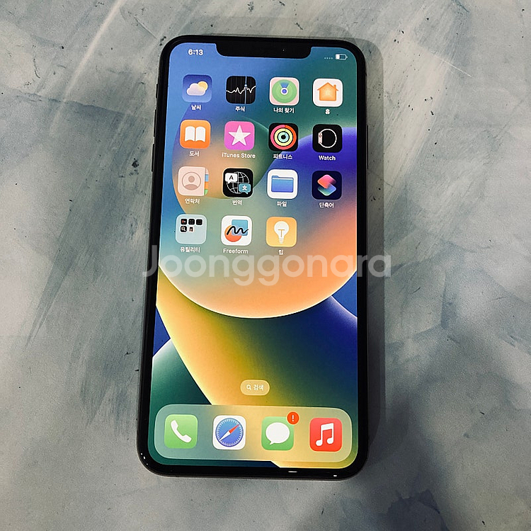 아이폰XS MAX 골드 256용량 매우깨끗 27만원 판매합니다!--0