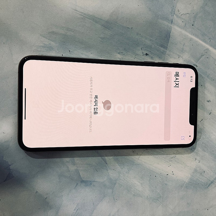 아이폰XS MAX 골드 256용량 매우깨끗 27만원 판매합니다!--4