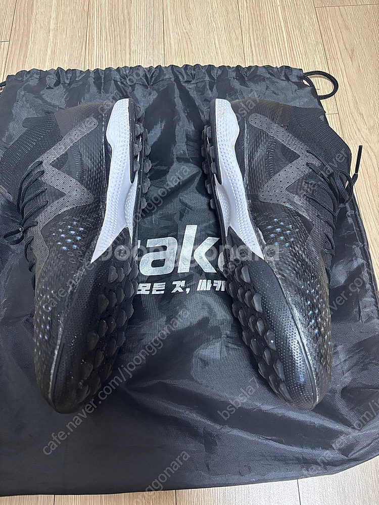 [퓨마] 퓨쳐 얼티메이트 270사이즈--1