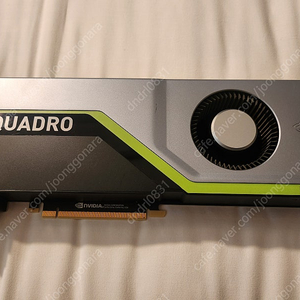 QUADRO RTX 5000 쿼드로 RTX5000 16G팝니다.