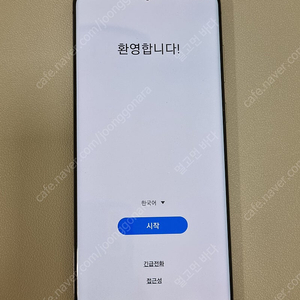 S20 플러스 5G, 256기가 A급상태