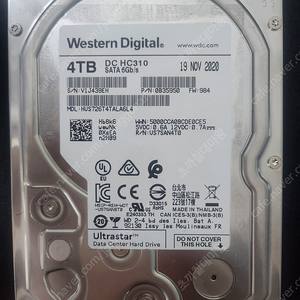 Western Digital Ultrastar DC HC310 7200/256M (HUS726T4TALA6L4, 4TB) 하드