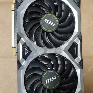 RTX 2080 SUPER