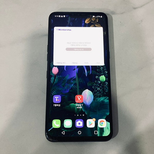 LG V50 블랙 128용량 4만5천원 판매합니다! 가성비굿