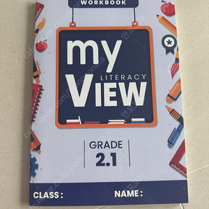 My view literacy 2.1 workbook (새책)