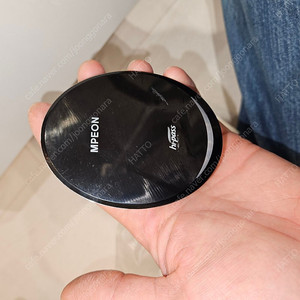 엠피온 무선 하이패스단말기+태양광보조충전거치대 set525-a